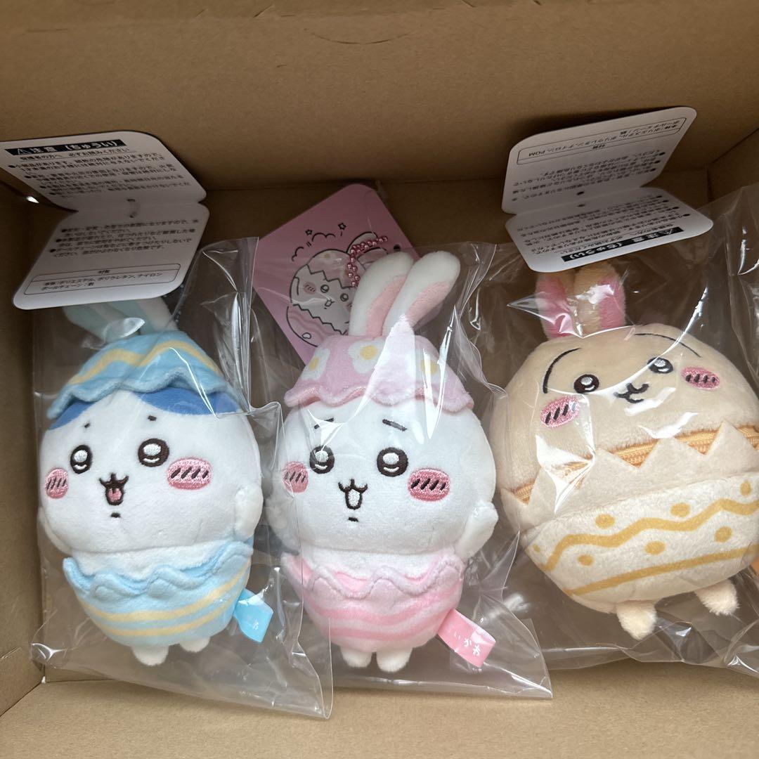 New Chiikawa Hachiware Rabbit Easter Mascot Set of 3