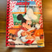 VTG - 1986 Cooking With Mickey Around Our World Spiral Bound Walt Disney WDW