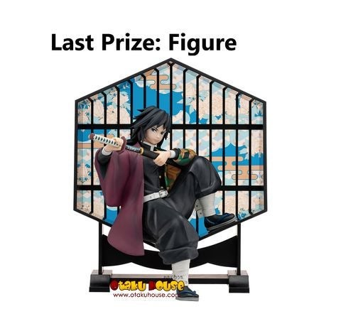 Demon Slayer Kimetsu Last prize Figure