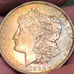 1921d, GEM, BU, PL, RAINBOW IRRIDESCENT TONED, BEST MINT MARK LOWER MINTAGE, PL