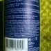 NATUROPATHICA SET 2 / OAT & CALENDULA SOOTHING JELLY MIST / NOURISHING CLEANSER