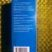 NATUROPATHICA SET 2 / OAT & CALENDULA SOOTHING JELLY MIST / NOURISHING CLEANSER