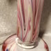Murano Style Art Deco Multicolor Swirled Flower Petal 9 Vase Vintage Rare