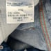 Levi’s Wedgie Button Fly Distressed Premium Cropped Straight Denim Jeans Size 32