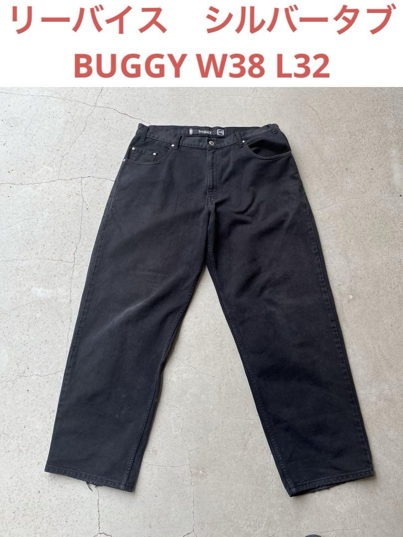 90s Levi's Silver Tab Baggy