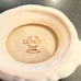 Petite Lenox Candy/Decorative Dish