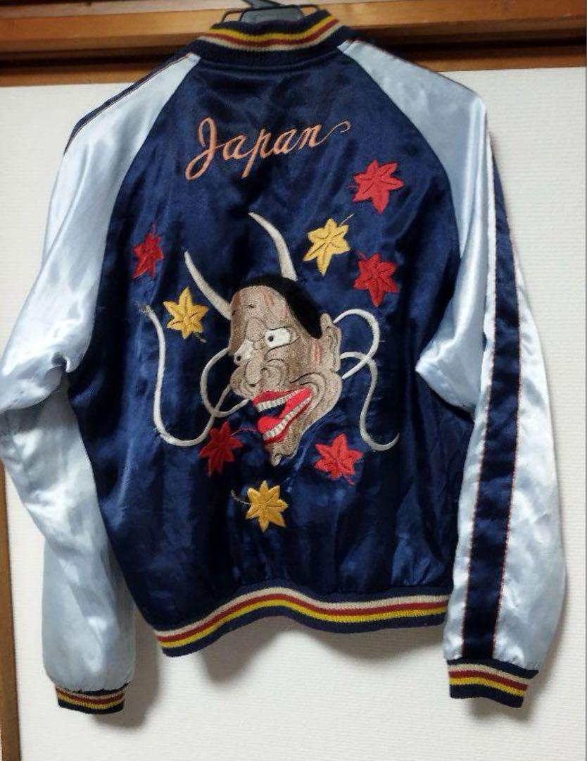 Tailor Toyo Reversible Souvenir Jacket