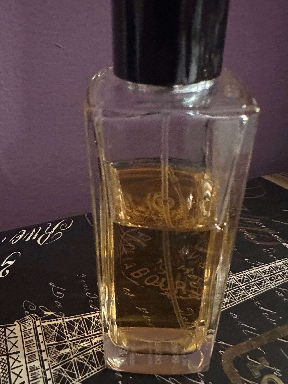 Chanel Beige Eau de Parfum 2.5oz/75ML