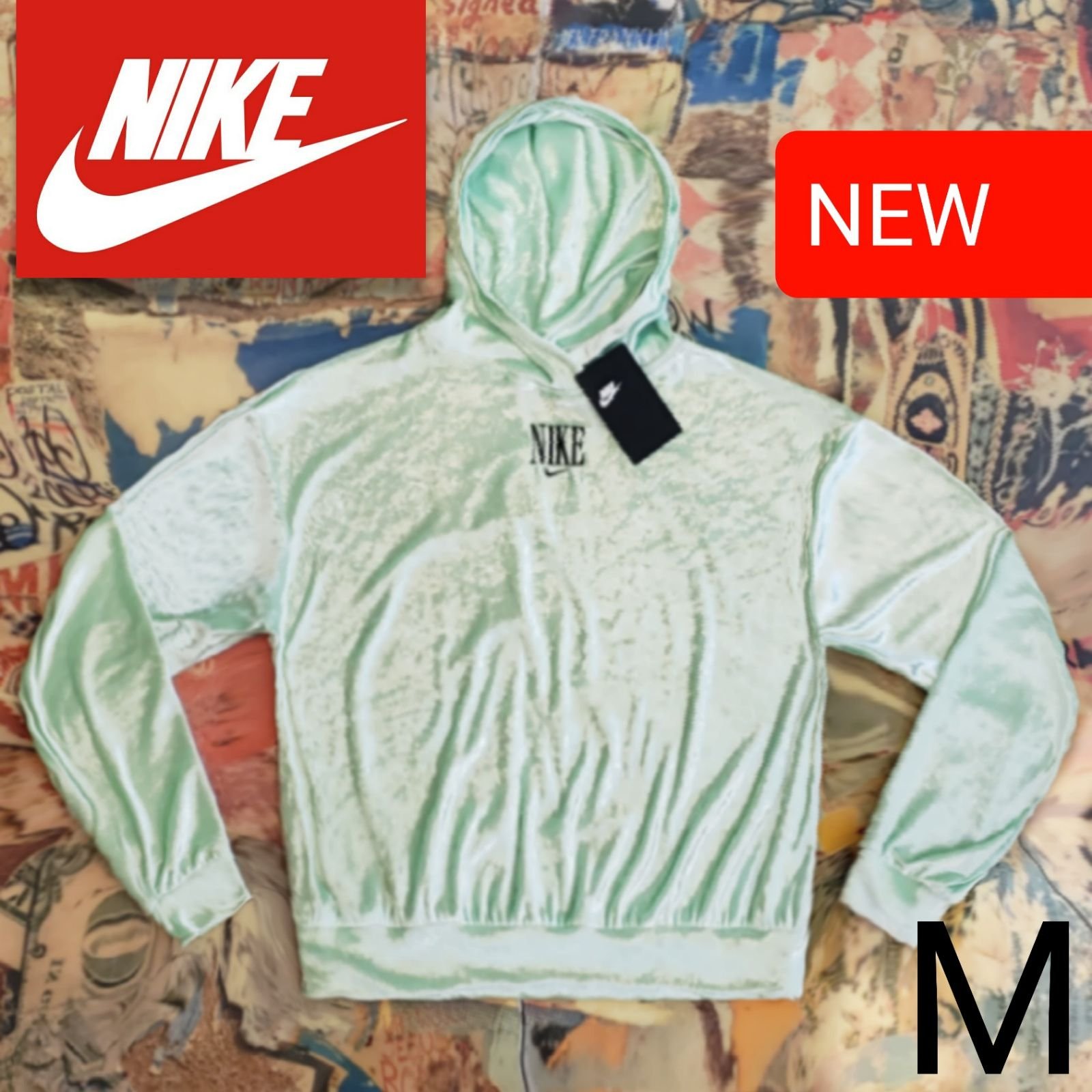70 New Nike Special Edition Calm Cucumber Hoodie! M