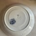 Antique W.H. Grindley & Co England Floral Motifs Saucer/Soup Bowl Plate
