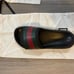 Gucci sandals men