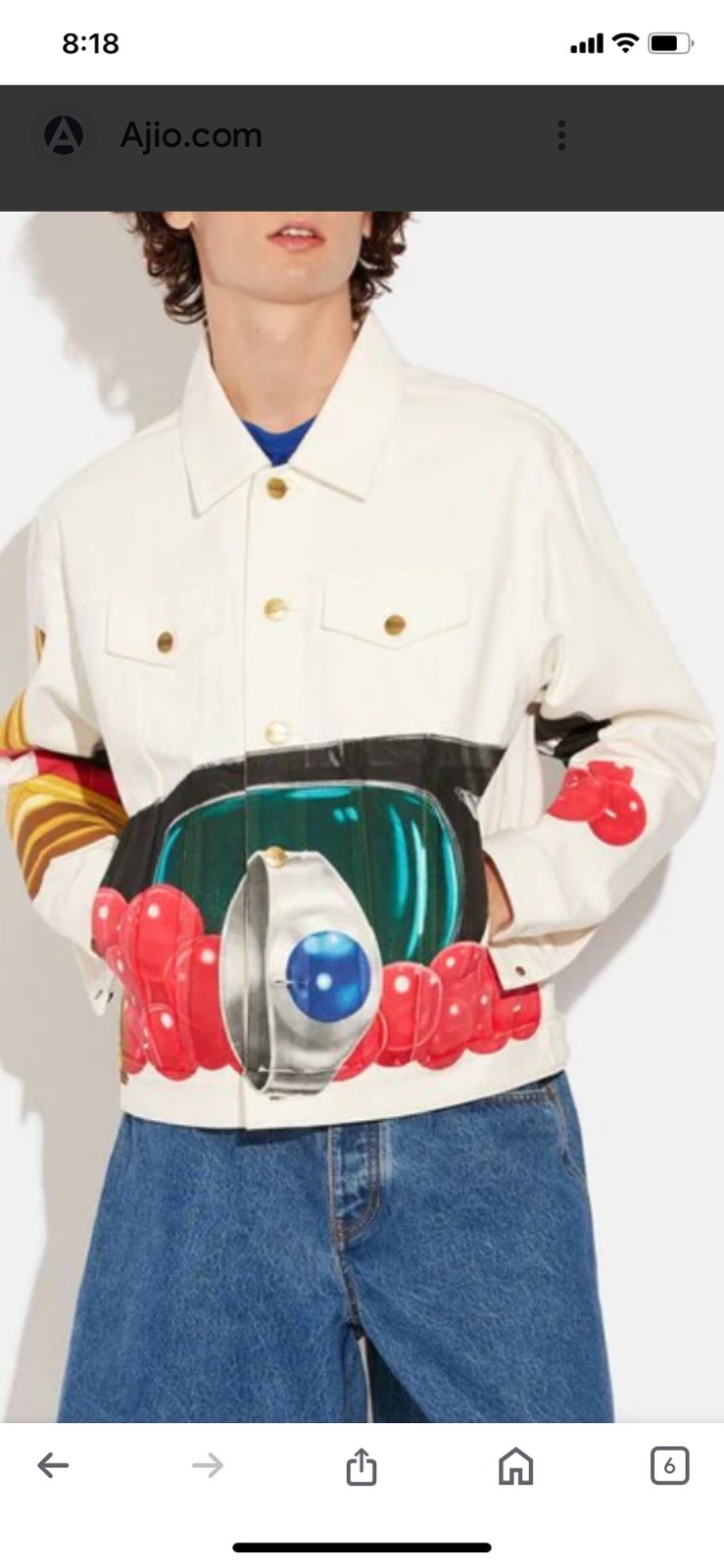 Coach jacket
