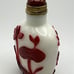 Antique Opaline Glass Snuff Bottle with Red Glass Overlay of Lotus Design