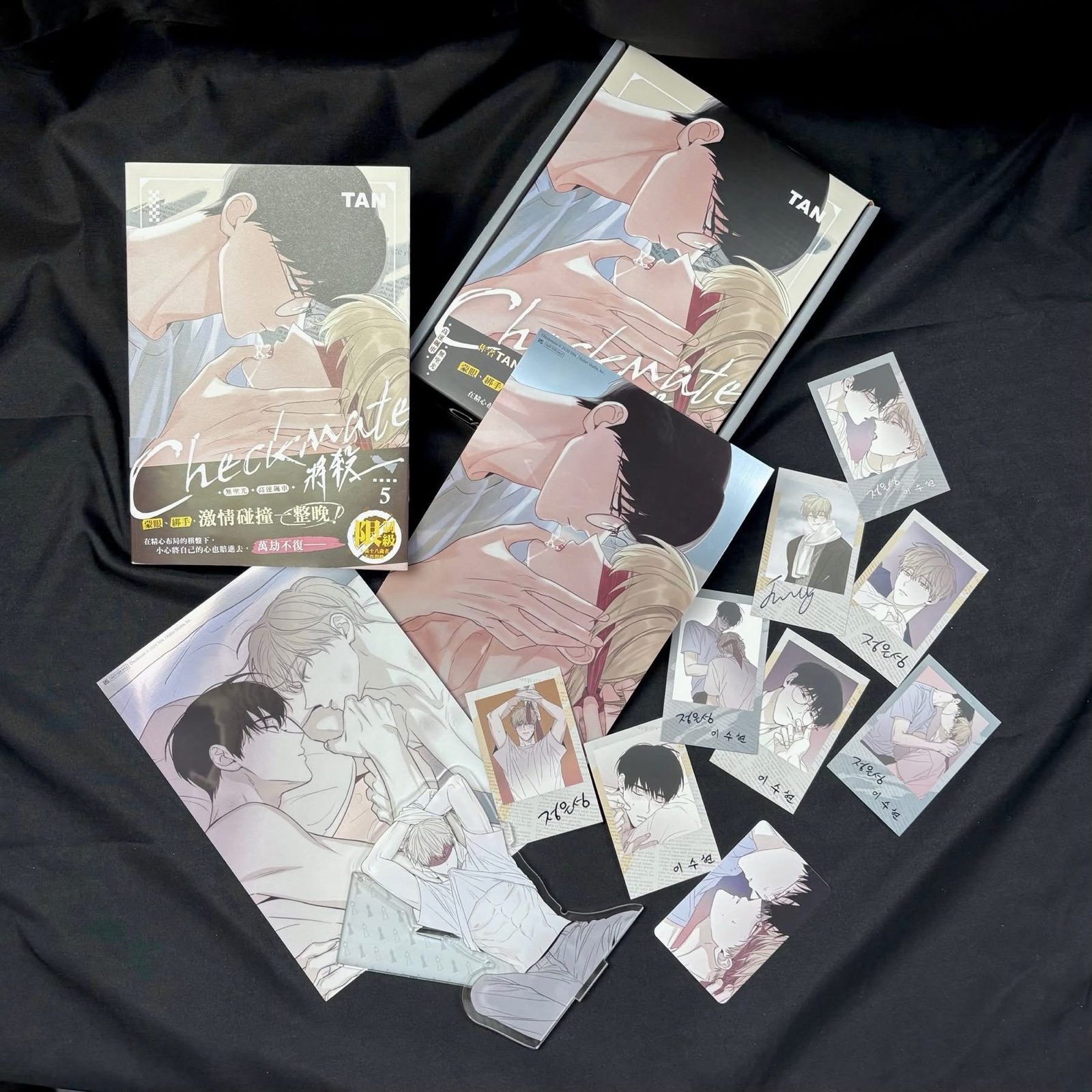 BL/Yaoi Checkmate Manhwa Volume 5 Physical book Exclusive Set