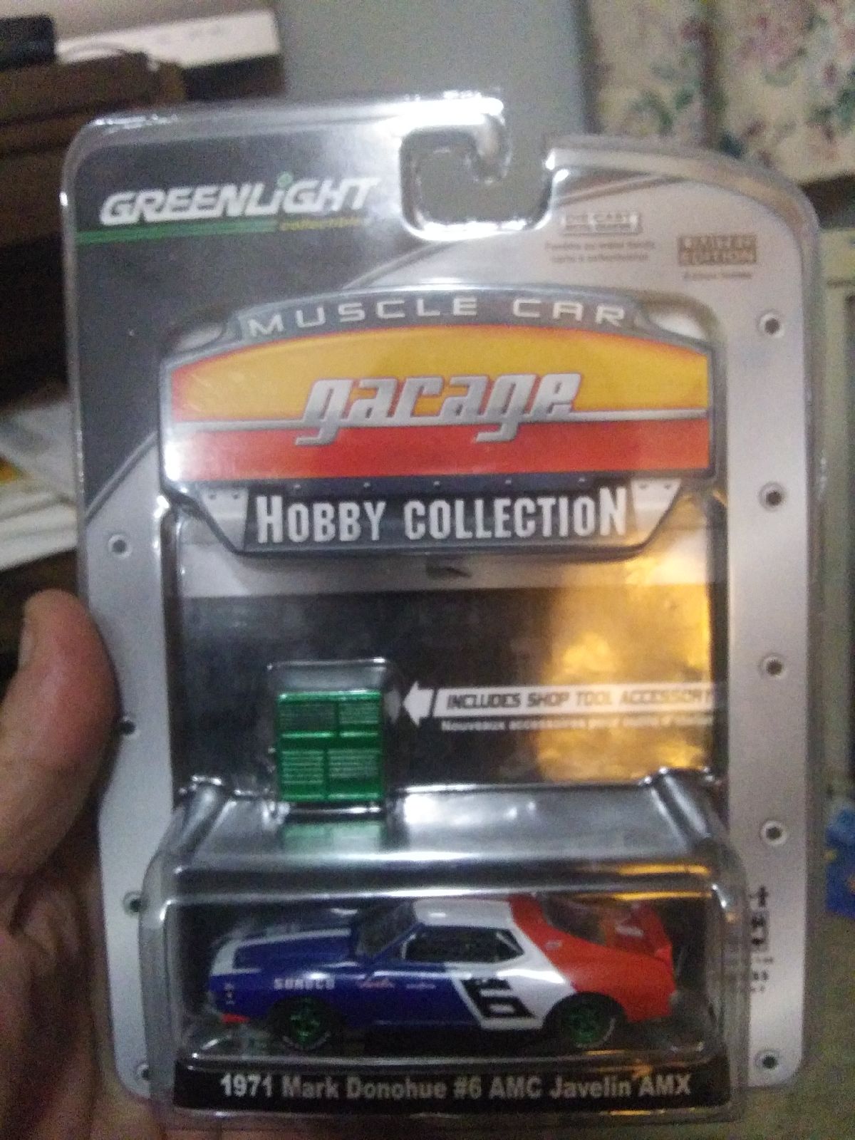 Greenlight Green Machine