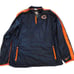 Chicago Bears Nike Sideline Small Jacket