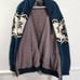 NWT New Men's Lost Horizons Handknit Teal Wool Cowichan Zip Cardigan Lined S / M