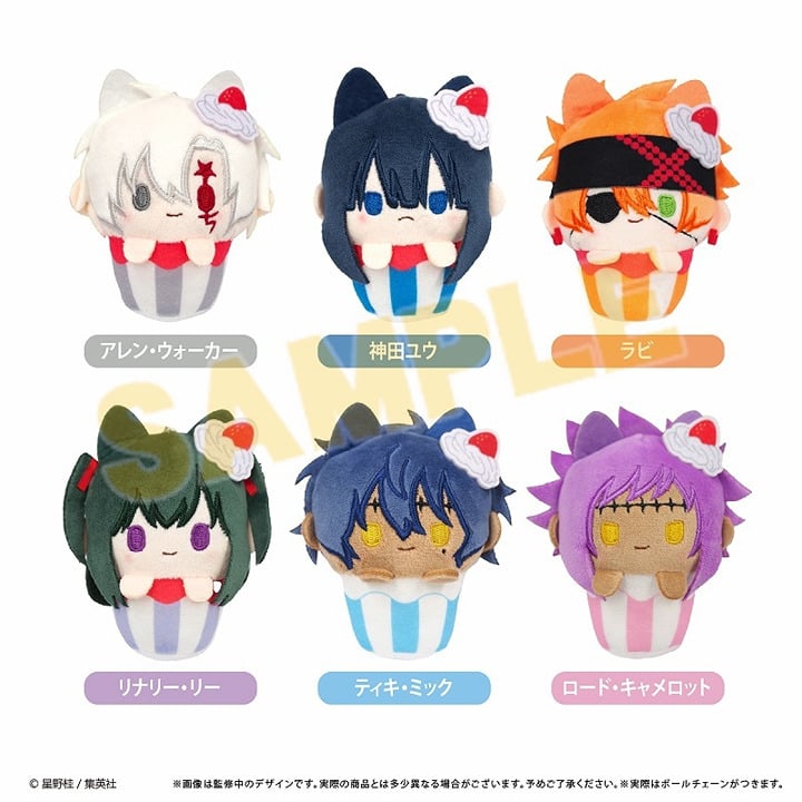 D.GRAY-MAN Chibi Cupcake Mascot BLIND BOX Plush ALLEN WALKER Kanda Yu LAVI