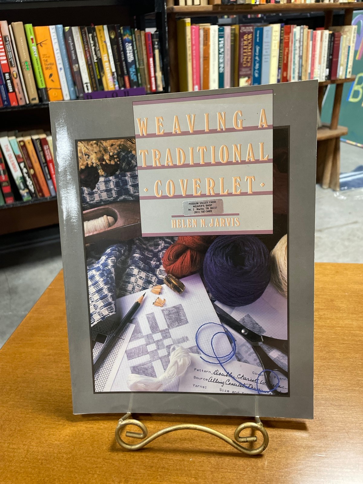 Weaving A Traditional Coverlet by Helen N. Jarvis SoftBack 1989