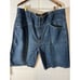 Marithe jeans shorts