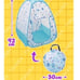 Sanrio Hapidanbui Foldable Pop-up Play Tent w/ Pochacco Tuxedo Sam Keroppi NWT