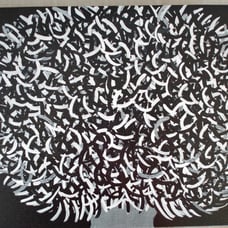 Canvas Giclee Print
