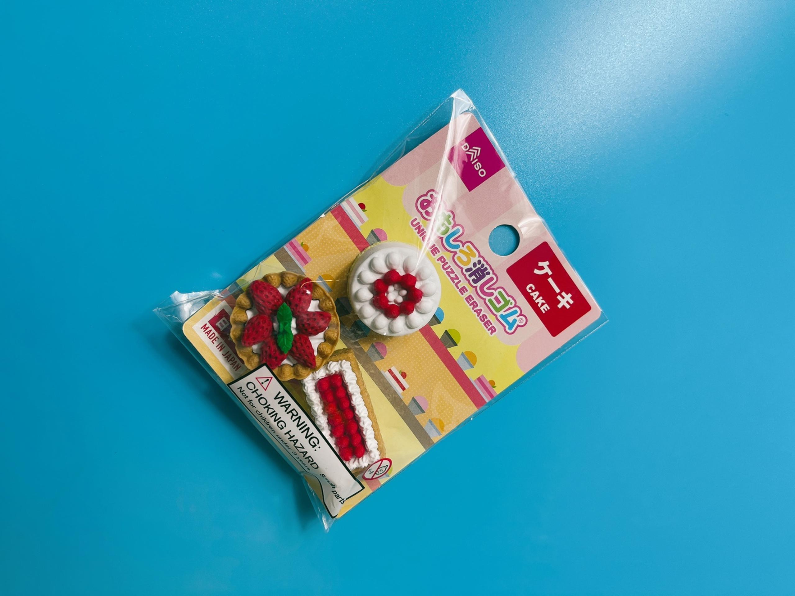 Japanese erasers
