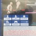 Ps4 game