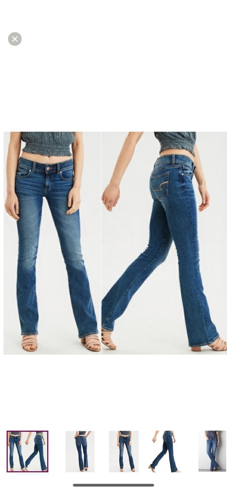 American Eagle Kick Boot Super Stretch Low Rise Jean 10 Long 1479 Tall Med Wash