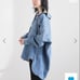 ## Healthydenim DENIM Super Big Shirt