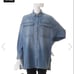 ## Healthydenim DENIM Super Big Shirt