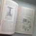 The Complete Book Of Garden Magic // Vintage Hardback Book // Plants
