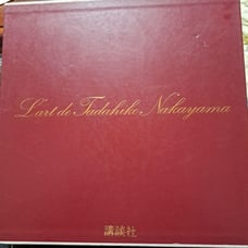 The Art of Tadahiko Nakayama: A Collection of Works by 中山忠彦