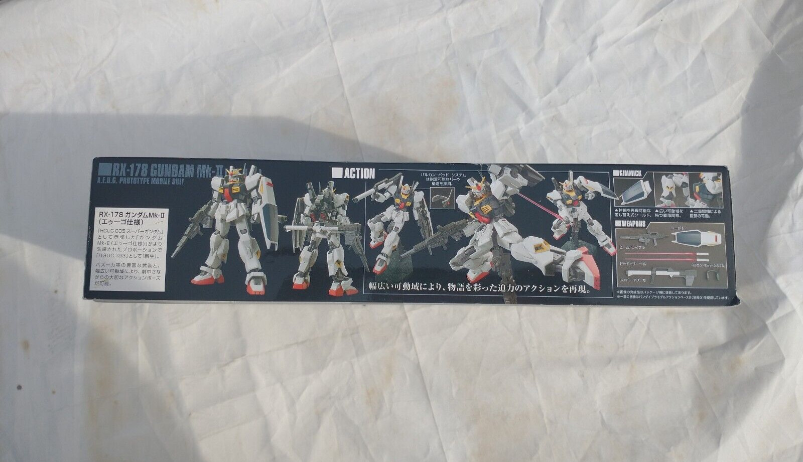 Bandai 1/144 RX-178 Gundam Mk. ll A.E.U.G Prototype Mobile Suit 5059168