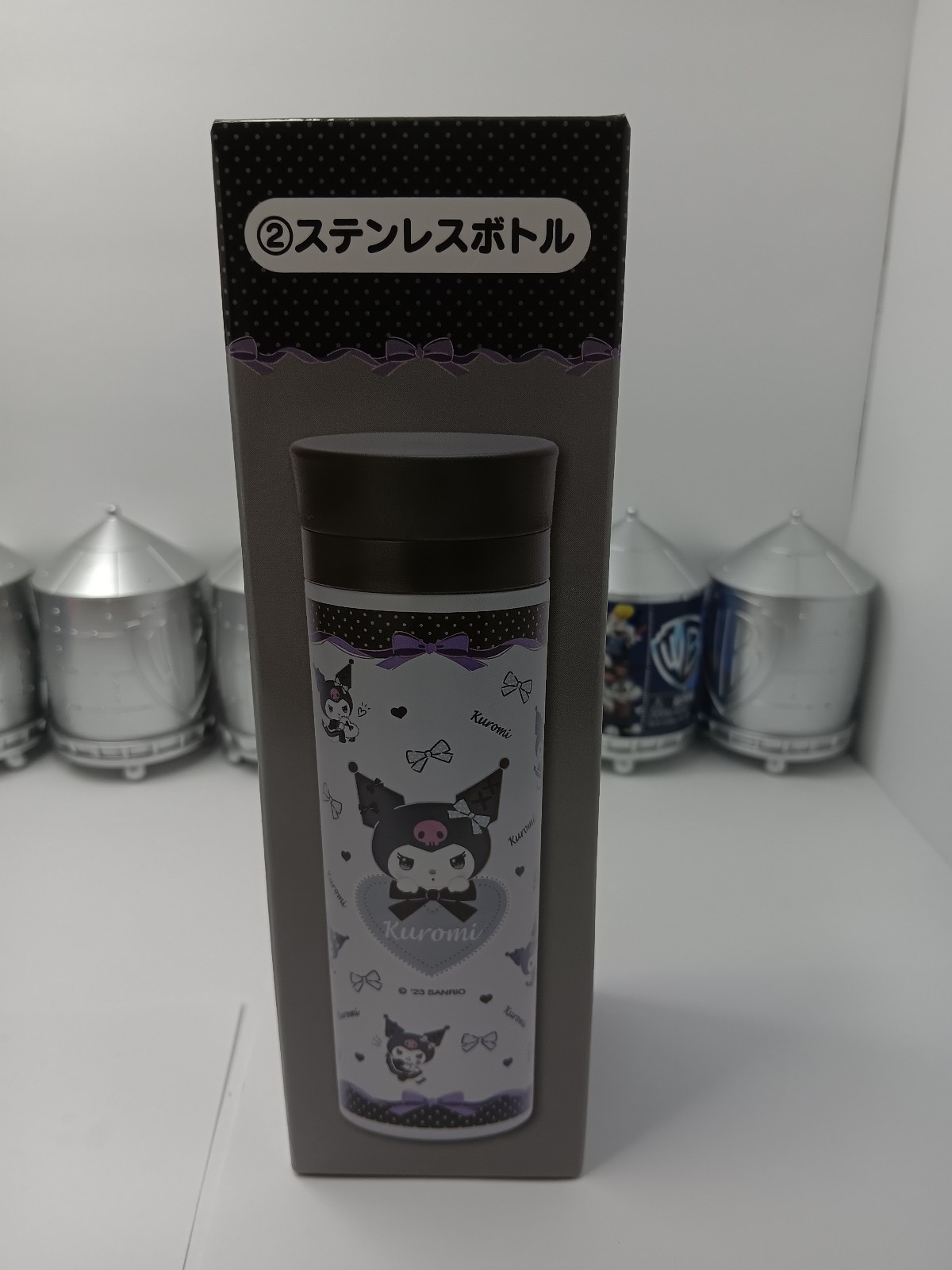 Rare Sanrio Kuromi Metal Stainless Steel Water Bottle