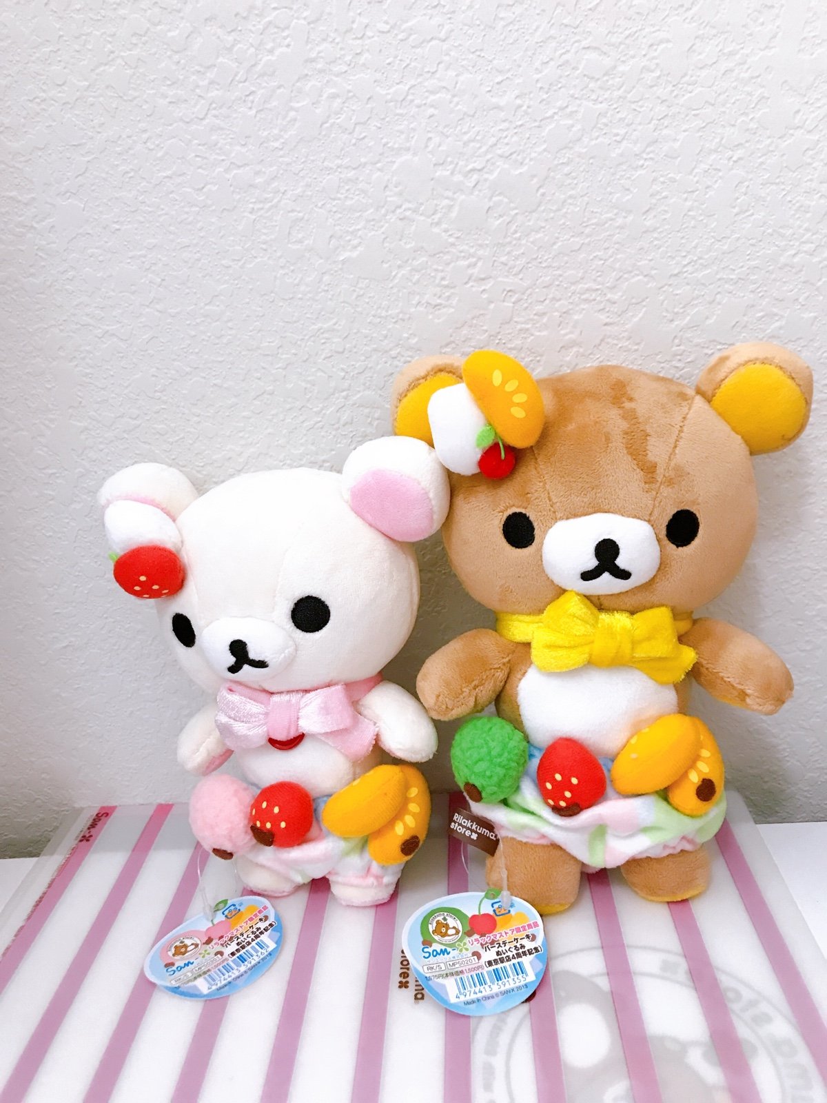 Rare Anniversary Rilakkuma Korilakkuma Plush Set