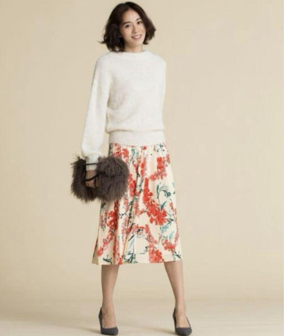 Free Zone [New with Tag, Washable] RATTI GARDEN PRINT Skirt