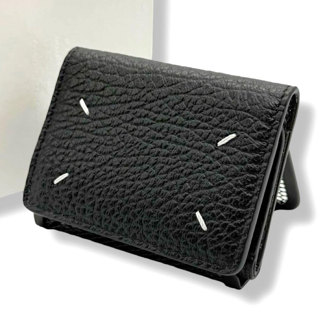 Unused Maison Margiela Compact Wallet, Trifold Wallet, Black, cn5