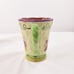 Sue Zipkin Sango Tuscan Gardens Italian Ceramic Mugs Great Condition Mint