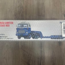 Brand new and unopened! Tomytec Hino HH341 Heavy Equipment Transport Trailer.