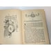 Pinocchio The Adventures of a Puppet; Early Printing; Carlo Collodi; Geppetto;