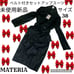 Unused ● Brand New ● MATERIA ● Material ● Set Up ● Suit ● With Tag ● Black