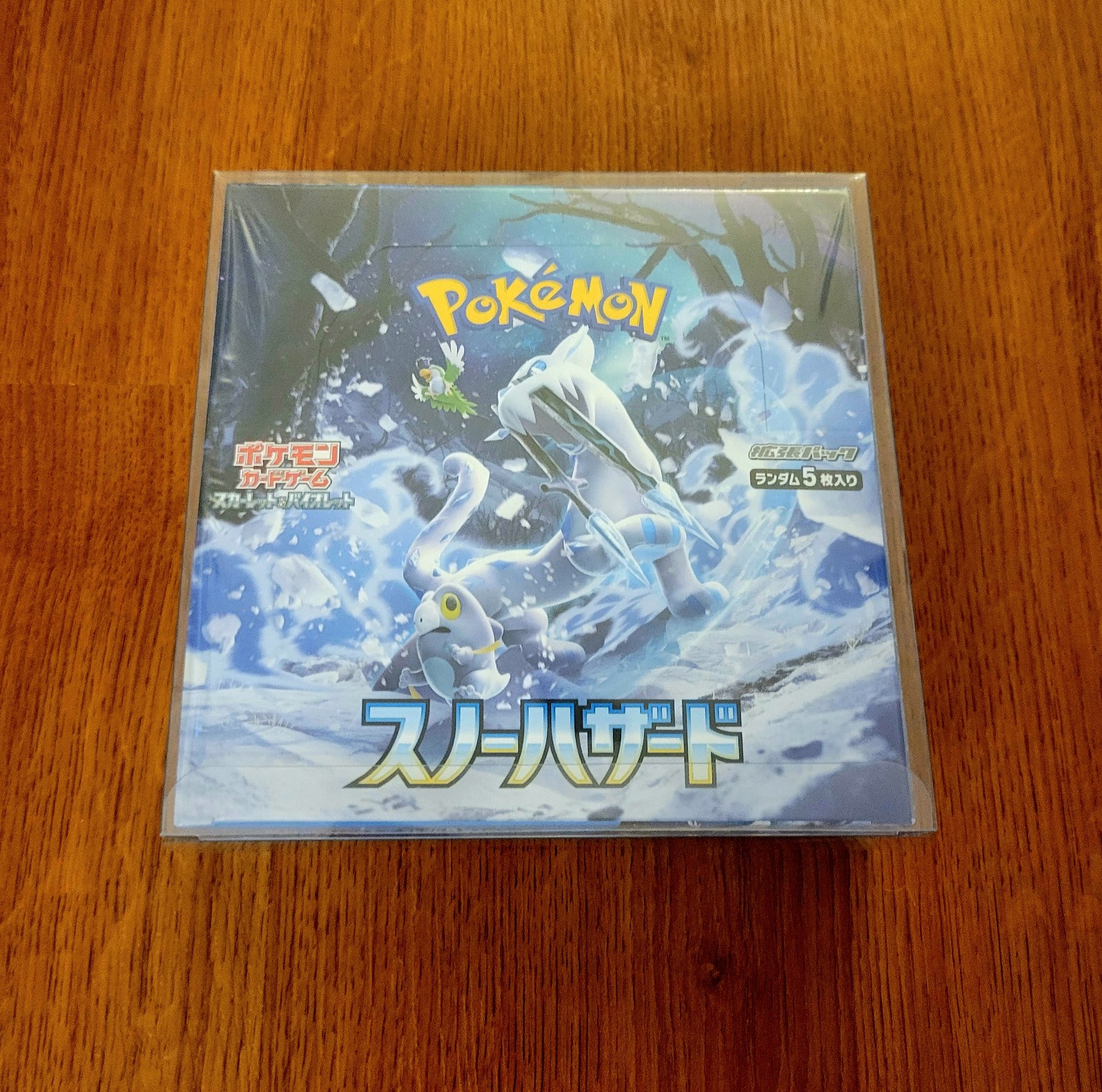 Bundle&Save MessageMe: Pokémon Snow Hazard Japanese Booster Box + Display Case
