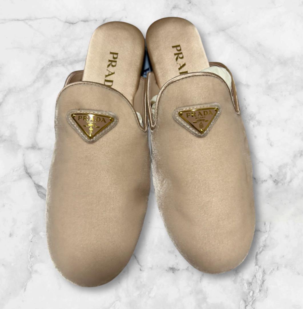 PRADA Beige Slip-ons
