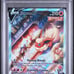 2021 FLAREON V SWSH 179 Black Star Promo Pokemon Card Holo Full Art Rare PSA 9