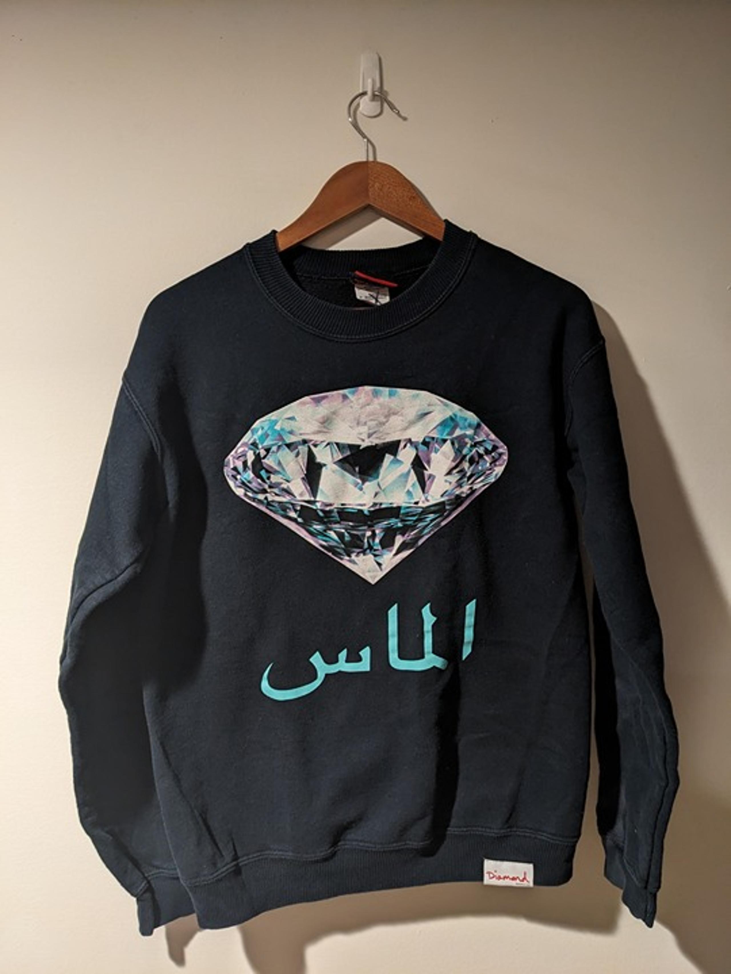 Vintage Y2K Diamond Supply Co Logo Black Small Sweatshirt
