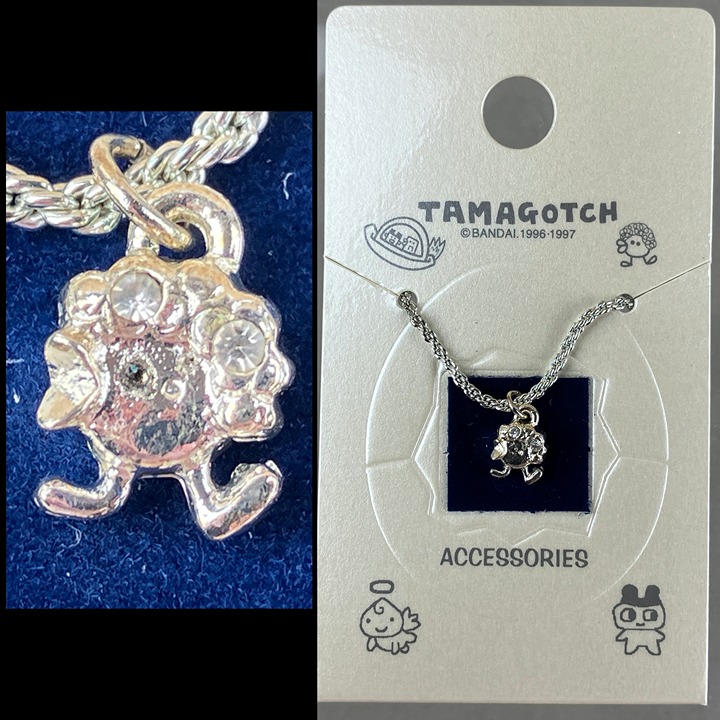 1997 Bandai Tamagotchi Afrotchi Silver Tone Charm Necklace Accessory Collection