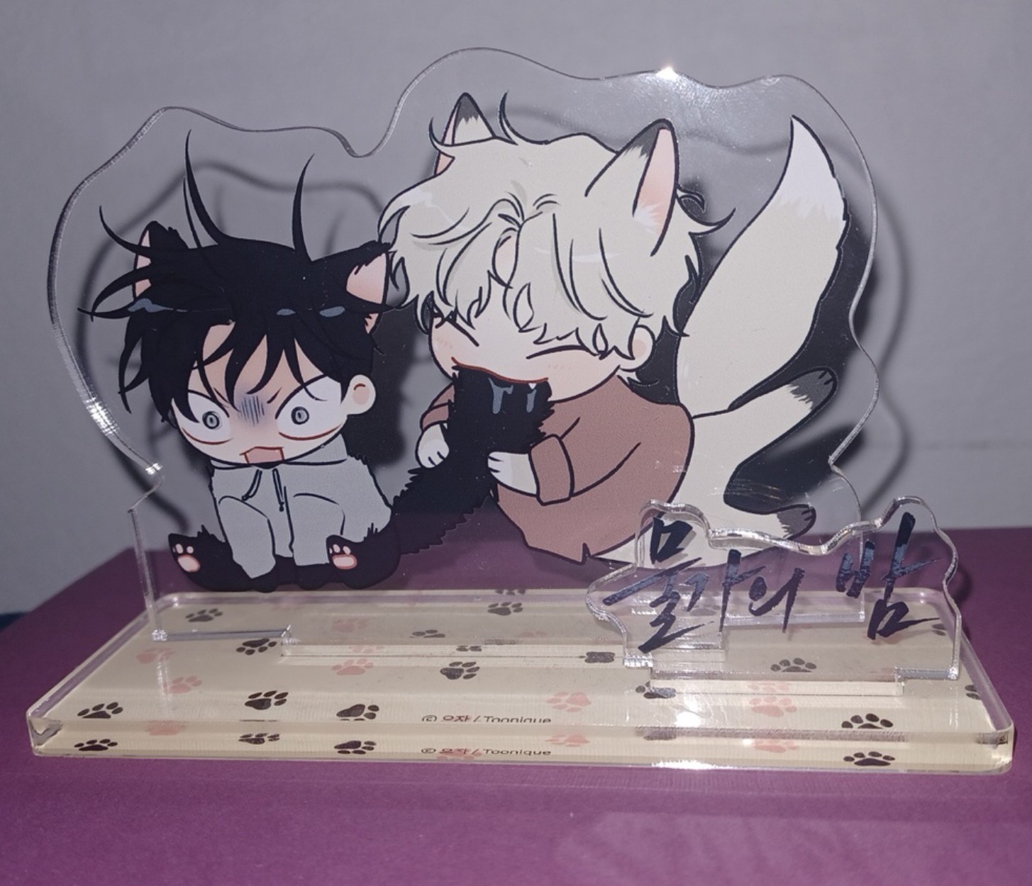 RARE Low Tide in Twilight Chibi Acrylic Stand Lezhin Bomtoon BL Yaoi Manhwa