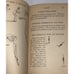 1922 At Home In The Water Swimming Diving Life Saving George H Corsan Revised Ed