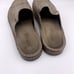 Naot Procida Mule Leather Suede 63407 Golden Cobra Women's 10 EU 41